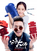 三国志幻想大陆的角色推荐与搭配策略